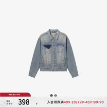 Levi's 李维斯 ®SilverTab™美式复古时尚牛仔夹克外套 浅蓝色 004GI-0001 XL券后337.4元