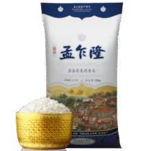 孟乍隆 苏吝府茉莉香米 大米20斤 进口大米 泰国香米 长粒米 香米132.9元