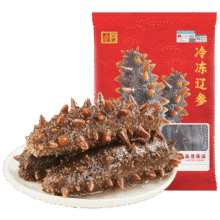 辽参大连有机冷冻海参1斤10-12只非即食京东自营旗舰店独立包装正品189元包邮