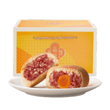 嘉华 月饼云腿月饼 云南特产 10枚800g65.1元（需领券）