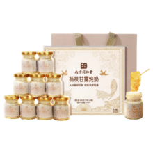 天降福利：同仁堂 即食燕窝 杨枝甘露口味 花胶炖奶礼盒 1盒88.39元包邮+1271淘金币（需领券）