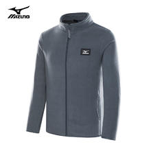 Mizuno 美津浓 热卖清仓！春秋户外保暖防风抓绒夹克（多色任选 男女同款）99.5元