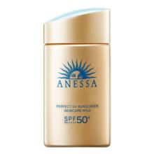 ANESSA 安热沙 水能户外清透防晒乳 2022年版 60ml76元