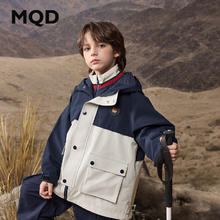 MQD 马骑顿 男女大童秋季户外露营撞色工装风衣外套券后99元