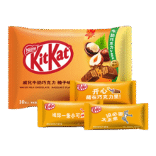 雀巢 奇巧kitkat 威化牛奶巧克力 榛子味 96g(8枚)9.9元（需试用）