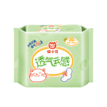 恩芝 猫小菲日用卫生巾245mm20片1.85元（需领券）
