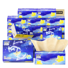 百亿补贴：斑布 抽纸 3层100抽*24包S码 星座压花26.8元（需领券）