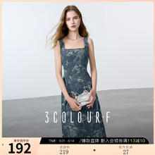 3COLOUR 三彩 独醒 女士提花牛仔连衣裙 深海蓝花卉192元