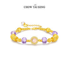 CHOW TAI SENG 周大生 紫色星辰盘缠手链纯银S925高级感紫水晶碎银子手串券后359元