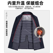 ROMON 罗蒙 商场同款 羊绒大衣中长款 可脱卸羽绒内胆