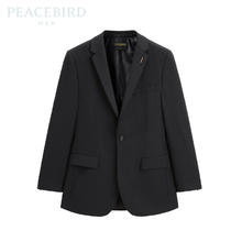 PEACEBIRD 太平鸟 男士西服 B1BAC1X03