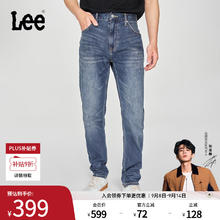 Lee 25早春731舒适中腰锥形五袋款中深蓝男牛仔裤潮流A08114 中深蓝 34328.9元