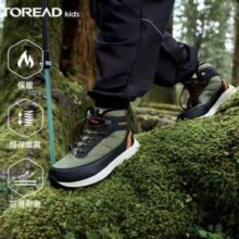 Toread Kids 探路者 中大童加绒冬靴徒步鞋 多色 32~40码新低131元包邮