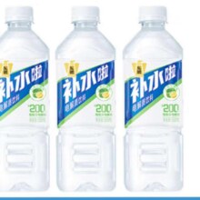 东鹏补水啦 电解质饮料555ml*3瓶 整箱快速补水 柠檬味5.85元（需领券）