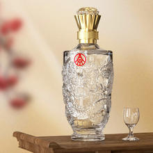 五粮液 盛世龙年 52° 浓香型 2瓶 500ml