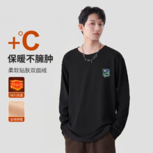 班尼路 长袖双面绒 t恤男秋冬季潮流大码打底衫保暖上衣青少年加绒内搭长t24.95元（需领券）