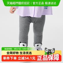 88VIP会员：巴拉巴拉 童装女童长裤打底裤新款秋装萌券后28.41元