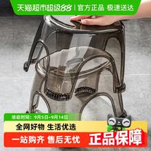 优勤 家用透明小凳子亚克力矮凳客厅茶几凳浴室儿童塑料板凳子15.9元