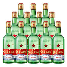 京东PLUS：红星 二锅头 56%vol 清香型白酒 500ml*12瓶券后209元