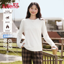 班尼路 女士7A抗菌260g薄绒打底T恤 *2件24.9元/件 共49.8元包邮