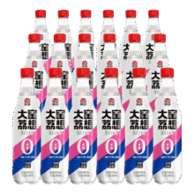 大窑汽水 0脂肪0千焦碳酸饮料450ml/瓶  520ml*8瓶-凤梨味13.9元（需领券）