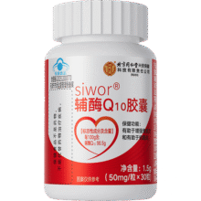 同仁堂辅酶q10胶囊 辅酶q10备孕增强免疫力成人中老年抗氧化高含量98.5% 1瓶装30粒【98.5%超高含量】12.2元 (每满300减30)