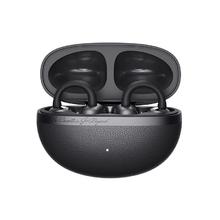 QCY C50 耳夹式蓝牙耳机 学院灰 Type-C149.61元