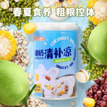 南国 海南特产 清补凉 280g/罐 绿豆玉米 椰奶 椰汁植物蛋白谷物 280g*3罐21.9元 (券后省10)