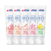 Crest 佳洁士 香氛锁白牙膏5支 美白清新去渍含氟共600g120元（合40元/件）
