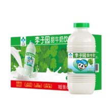 88会员：李子园 香菜味甜牛奶 450ml*10瓶25.2元