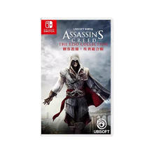 任天堂switch NS游戏 刺客信条 艾吉奥合集 海外版中文135.95元