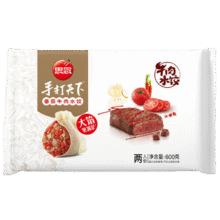 思念手打天下番茄牛肉水饺600g30只 速冻饺子早餐食品蒸饺煎饺19.9元/件 拍3件 凑单低至17.15