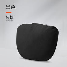 途虎 汽车头枕护颈枕 迈巴赫款 黑色 四季通用