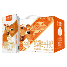 1.46元/盒！huishan 辉山 奢享 3.6g蛋白 高端娟姗纯牛奶 200ml*10盒￥14.55 1.6折