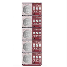 CR2025 纽扣电池 5粒装1.29元