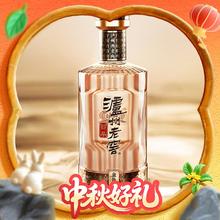 88VIP会员：泸州老窖 百年酒 金色未来 52度 浓香型白酒 500mL 单瓶装218.84元