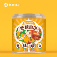 林家铺子 吃糖自由黄桃罐头水果罐头312g*6罐26.9元 (券后省43)