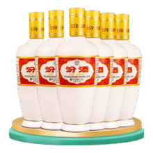 汾酒 出口白瓷 清香型白酒 53度 500ml*6瓶 （非原箱）402元