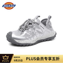 Dickies 儿童男女童网面透气跑步鞋139.3元