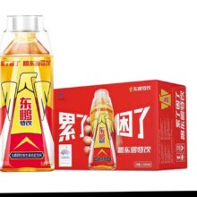 东鹏特饮 瓶装原味 饮料 500ml 3瓶8.73元（需领券）