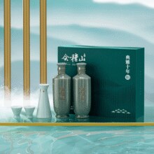 会稽山 绍兴黄酒 典雅十年青瓷礼盒（500ml*2瓶+分酒器+酒杯*2）￥219.10 4.5折