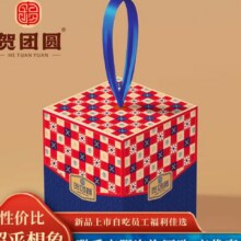 贺团圆 月饼伴手礼 6饼200g（团购）5.97元