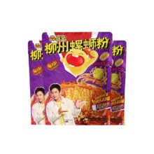 臭宝柳州爆爆浓汤螺蛳粉330g*3袋23.62元