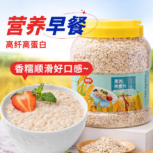 福事多 纯燕麦片原味 1.01kg*1桶9.22元（叠加全能卡红包更低）