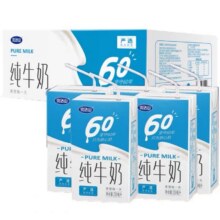 完达山 60 纯牛奶 250ml 全脂 *16盒
