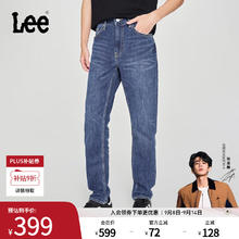 Lee 25早春731舒适中腰锥形五袋款中蓝色男牛仔裤潮流A08178 中蓝色 31263.11元