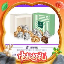Patchi 迪拜进口金山银山巧克力礼盒 165g180元
