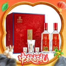 泸州老窖 特曲 花开富贵 52度 浓香型白酒 500ml*2瓶 礼盒装619元