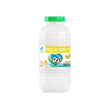 再降价、PLUS会员、需首购：李子园 零蔗糖甜牛奶饮品 香蕉味 225ml*20瓶29.41元包邮