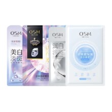 OSM/欧诗漫  美白淡斑面膜  4片9.56元+0.89元淘金币